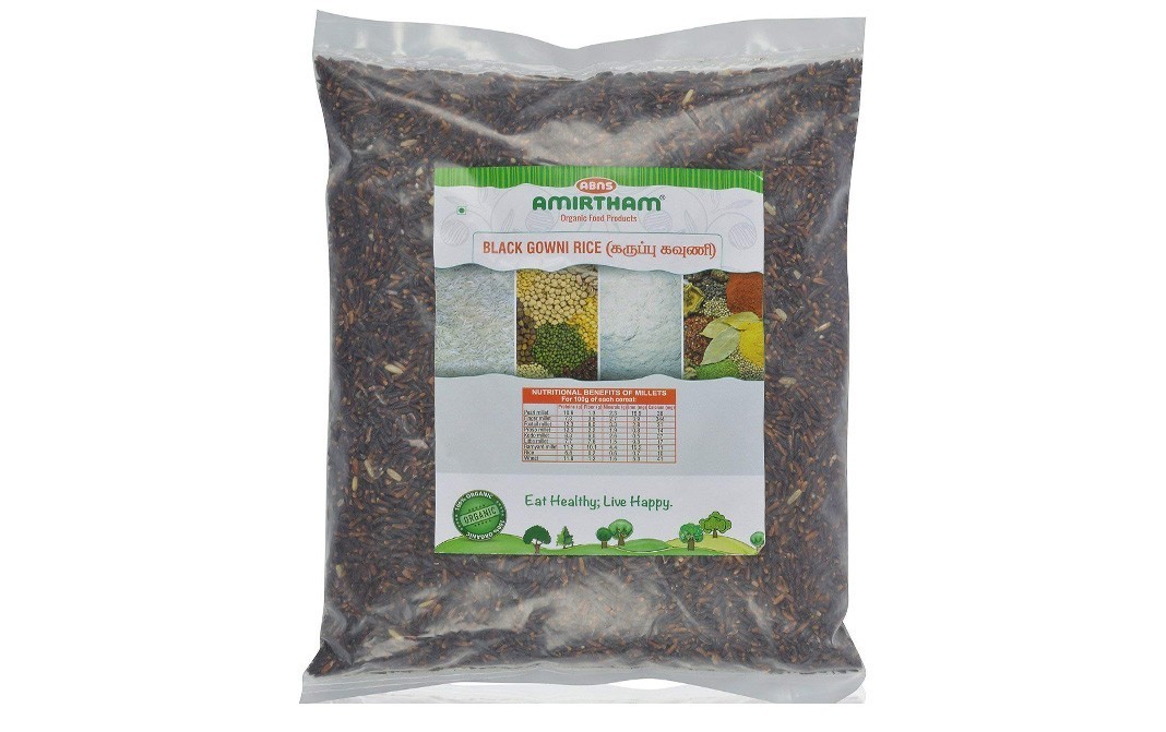 ABNS Amirtham Black Gowni Rice    Pack  1 kilogram